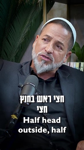 נועם אלימלך | טל סמל