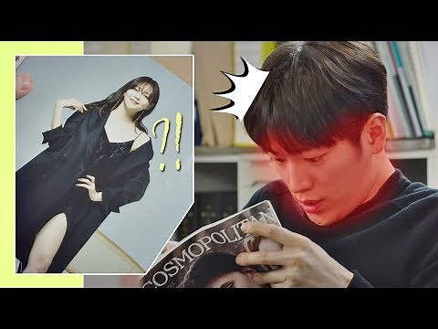 이솜(Esom)의 '가벼운 옷차림' 화보에 발끈한 서강준(Seo Kang Joon)♨ (쒸익..) 제3의 매력(The Third Charm) 8회