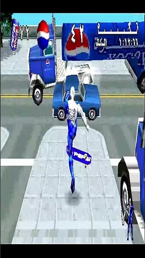 #2مرحلة التزلج في الشوارع - Pepsi Man ps1