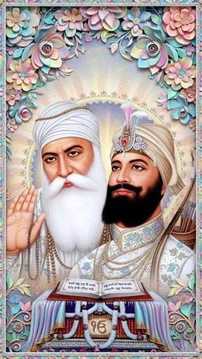 Baba nanak 🌹