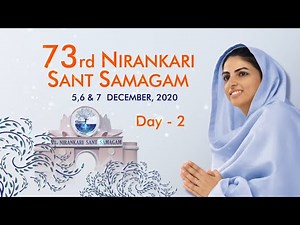 73 Nirankari Sant Samagam | Second Day | December 6 | Universal Brotherhood | Sant Nirankari Mission