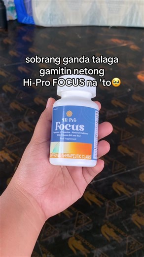 #hipro #focus