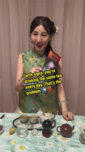 Replying to @🔆 Empress Dahlia 🪷 Taurus. Virgo. Capricorn. 🌍 You're solid. Grounded. Reliable. The kind of people who find something that works and stick with it forever. But here's the thing: comfort isn't growth. You drink the same tea every day because it's safe. Because you know what to expect. But even the most solid ground needs turning sometimes. Otherwise, it gets hard. Compacted. Nothing can grow. What you need is Oolong. It sits right in the middle — not too yin, not too yang. Betwee