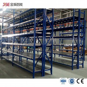 [Hot Item] Multi Storage Rack Define Custom Shape Storage Longspan Rack.