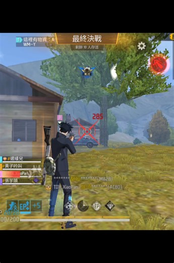 lucky🥇🏆 #freefire #CapCut #fyp #流量 #地坪