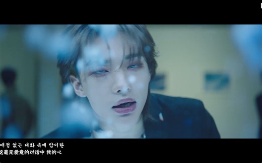 【随机中字】221020 Stray Kids "CHILL" Video 精效 双语字幕 中字