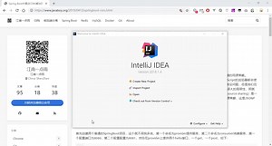 Spring Boot 通过 CORS 实现跨域