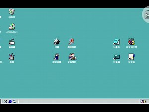 Windows98运行我的世界