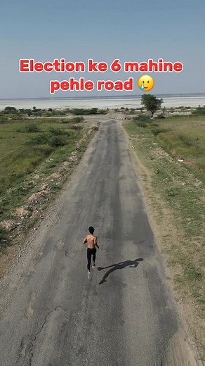 4.1M views · 61K reactions | Reality ? #reels #runner_pankaj @runner_pankaj | Pankaj Choudhary | Facebook