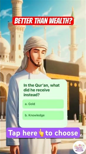 You Might Choose Wrong… Qur’an Knows Better 🤍