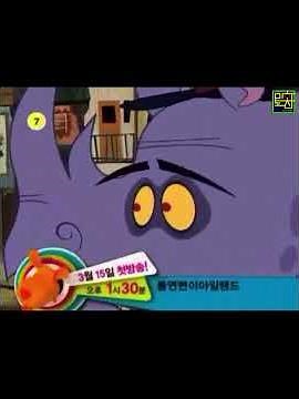 Spliced - Tooniverse promo [2011?, Korea]