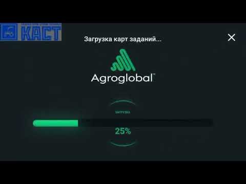 Дифференцированное внесение Профагро (система Agroglobal)