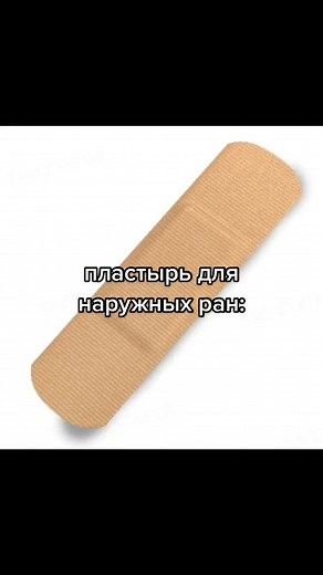 Understanding Different Types of Medical Bandages