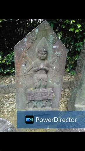 2019 鴻巣市 石仏石塔#庚申塔#道教#地蔵#道祖神#馬頭観音#開運#史跡#金運#板石塔婆#スピリチュアル#道しるべ#ふせぎ#宝篋印塔#豊作#道路元標♯