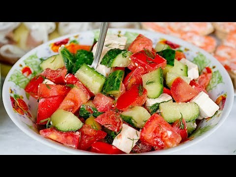 Recette de SALADE simple et rapide pour les débutants ( Étape par Etape)