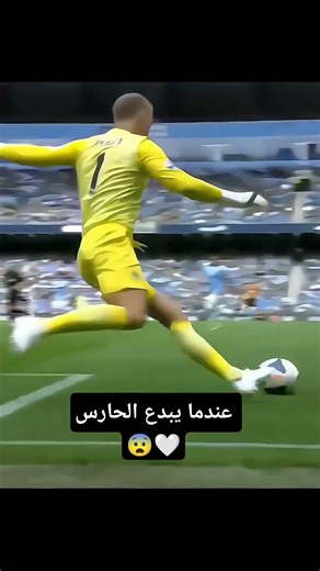 اسطوري ❤✨ #الشعب_الصيني_ماله_حل #اكسبلور #رافينيا #ريال_مدريد #football #لايك #football #shorts