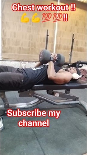 chest workout with dumbel ‼️💪💪💯💯