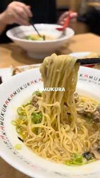 尼崎塚口のつかしんにある どうとんぼり神座 つかしん店 でさっ晴り牛とろ玉ラーメン #神座 #尼崎ラーメン