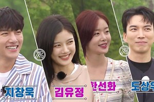 Watch: Ji Chang Wook, Kim Yoo Jung, And More Bring A Convenience Store To Life In "Running Man" Preview | Soompi