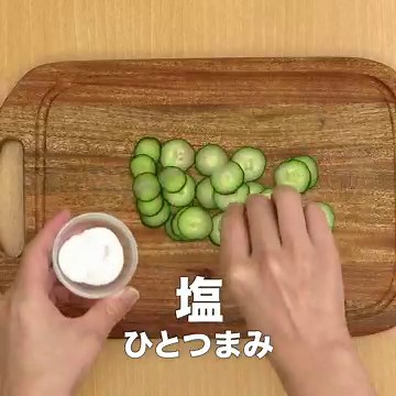 とろとろソースが決め手♪ クリーミーマカロニサラダのレシピ動画・作り方 | デリッシュキッチン