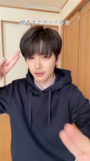 自然光は盛れるからいいね😎 #Milk #好きすぎて滅