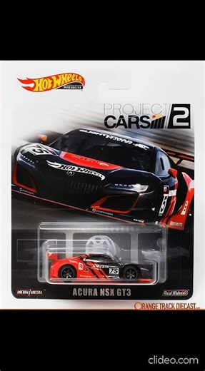 Psst..Hey U!!Acura NSX GT3 #hotwheels #collectibles #shorts