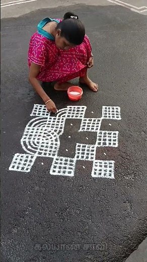 daily padi kolam with dots / 1 to 11 dots #music #song #kolam #easy #simple #shorts