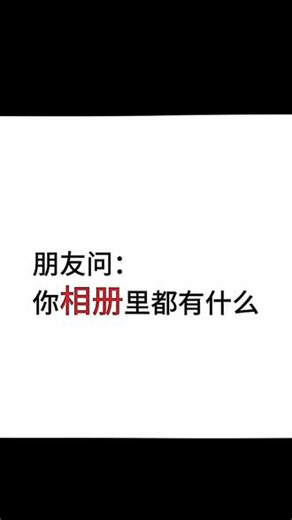 所有人都为你骄傲！伦敦见！#电竞选手 #张钊 #smoggy #无畏契约 #职业电竞选手 @Smoggy