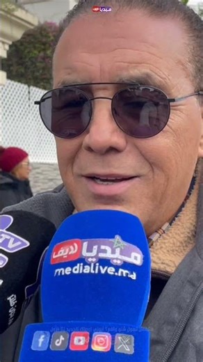 إن لله وإن إليه راجعون