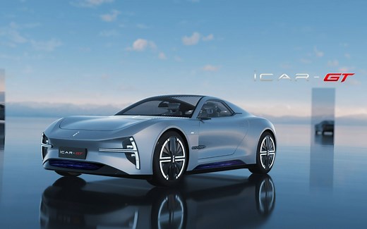 iCAR-GT颜值爆棚！ 与魅力 智能 科技一体 为追新年轻人而来 #iCAR