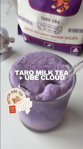 high protein taro ube cloud latte ☁️💜