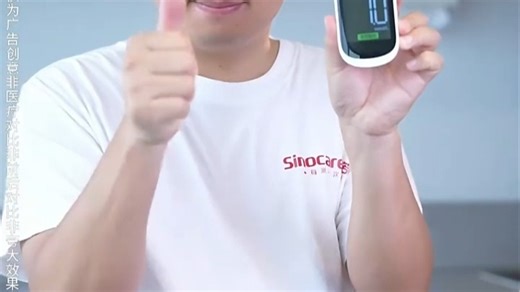 血糖仪推荐选用三诺AC3，准确度高，操作简单，适合家庭日常监测。我妈妈糖尿病，用它每天测餐后血糖，结果稳定，管理更安心。