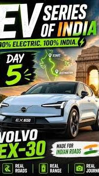 Day 5: Volvo EX30 🔥 India’s Most Stylish EV? #carreviewindia #automobile