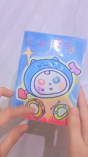 Hướng Dẫn Làm Hộp Baby Three Sáng Tạo