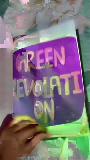 ideas of attractive file