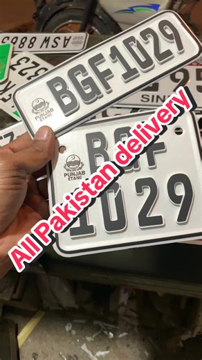 Explore Unique 3D Original Type Number Plates in Punjab