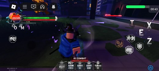 roblox电锯人恶魔心脏 新版新手教程