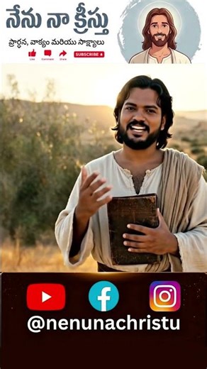 మన కుటుంబం వేయి మందికి చేరింది! 🙏✨ | 1000 Subscribers Thank You