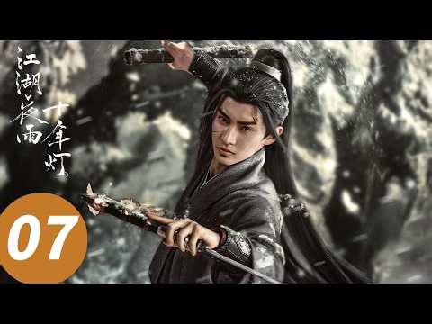 ENG SUB【Generation to Generation】EP07 (Zhou Yiran, Bao Shangen)