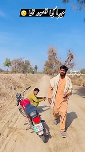 Ahsas krna mahnga par gya 😭 | Imran daha vlog