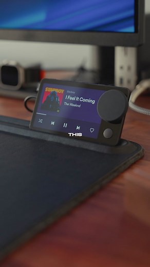 Exploring the Spotify Car Thing: A Smart Music Player