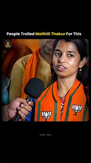 Bihar Dekho on Instagram: "Now, however, she is raising concrete issues inside the Assembly. She pointed out the poor condition of a government hospital in her constituency, noting that no MBBS doctor is currently posted there, the building has become unsafe, and the entire facility is operating from just a single room, despite several nearby villages depending on it for healthcare. • • • • #bihar #bihar__dekho #maithili"