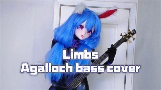 锁肢于渟-Cast these limbs into the water
