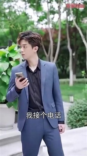 The Bride's Substitute