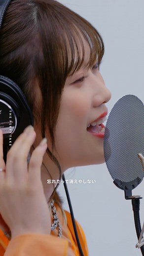 #かぐや (cv. #夏吉ゆうこ) & #月見ヤチヨ (cv. #早見沙織) - ray 超かぐや姫！Version / #THEFIRSTTAKE @『超かぐや姫！』公式