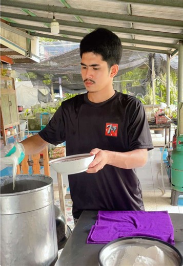 #ไอติม #กะทิ #อยุธยา 🍦🥥