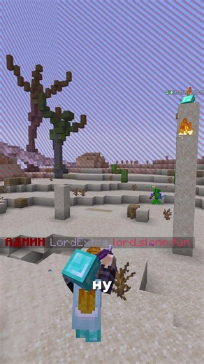 Кто хочет еще поиграть в старые лаки блоки? #minecraft