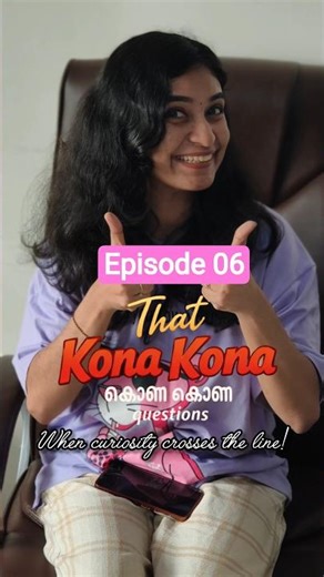 Every Time You Hang Up a Long Call… This Question Comes 😌 | That Kona Kona Questions