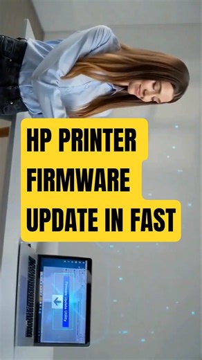 HP Printer Firmware Update #hpfirmware #hpprinterfix #hpsmart #hpprinteroffline #hpprinteroffline