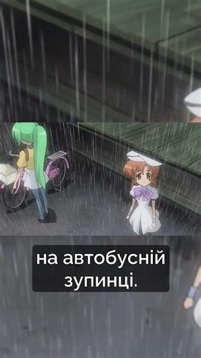Shion and Rena #anime #higurashi #recap #videogames #manga #games #horror #gamesinukrainian